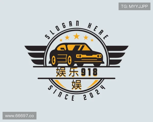 洞悉娱乐918