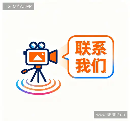 专家在线